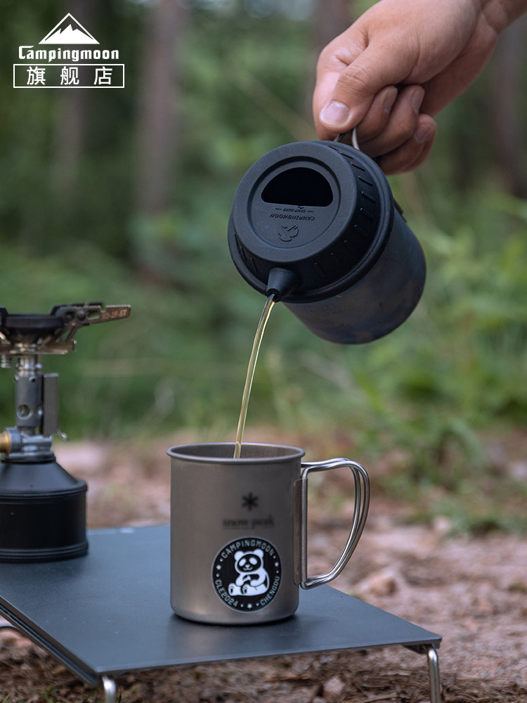 Camping Cooking Accessories - CAMPINGMOON S-GF/S-GF-BK Siliconen Sneeuwbekerdeksel Zwart Universeel