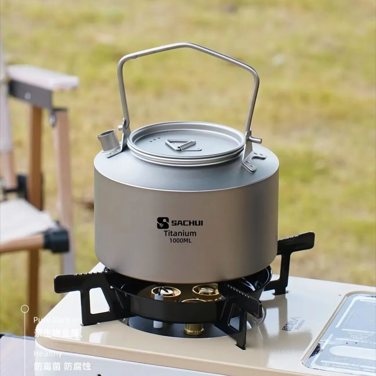 1000ML Pure Titanium Ketel Out - Camping Outdoor Cooking Set recensie en prijs