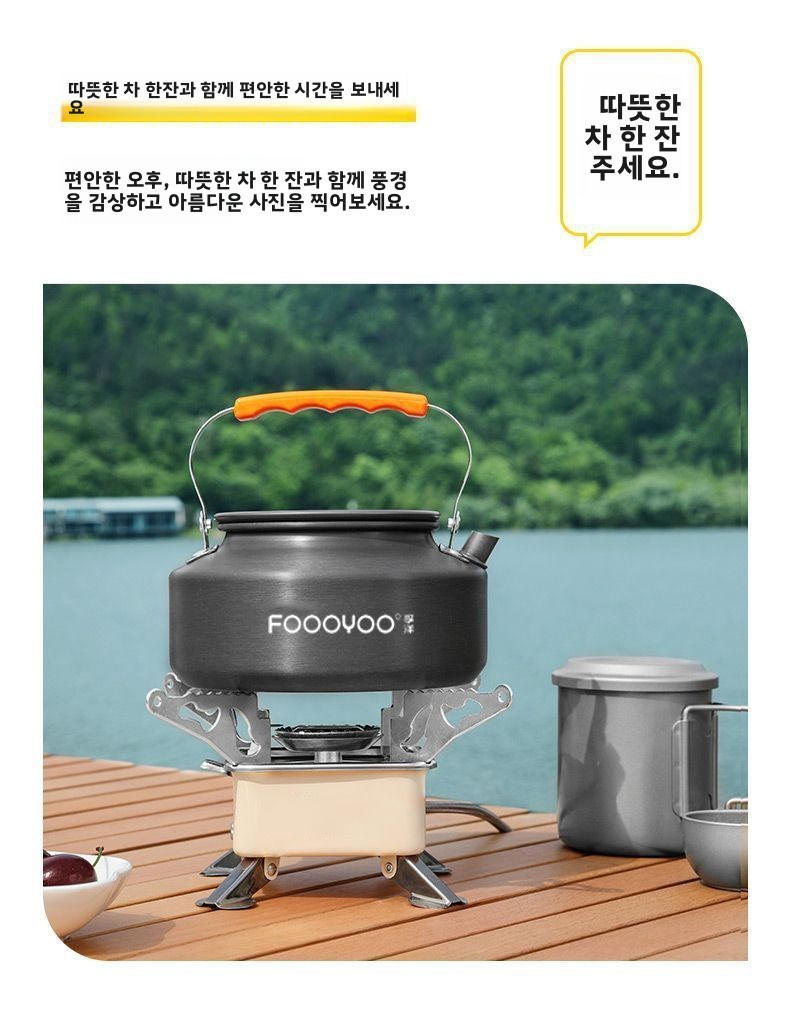 Outdoor Camping Kookgerei Set  - Camping Cooking Set Compact recensie en prijs