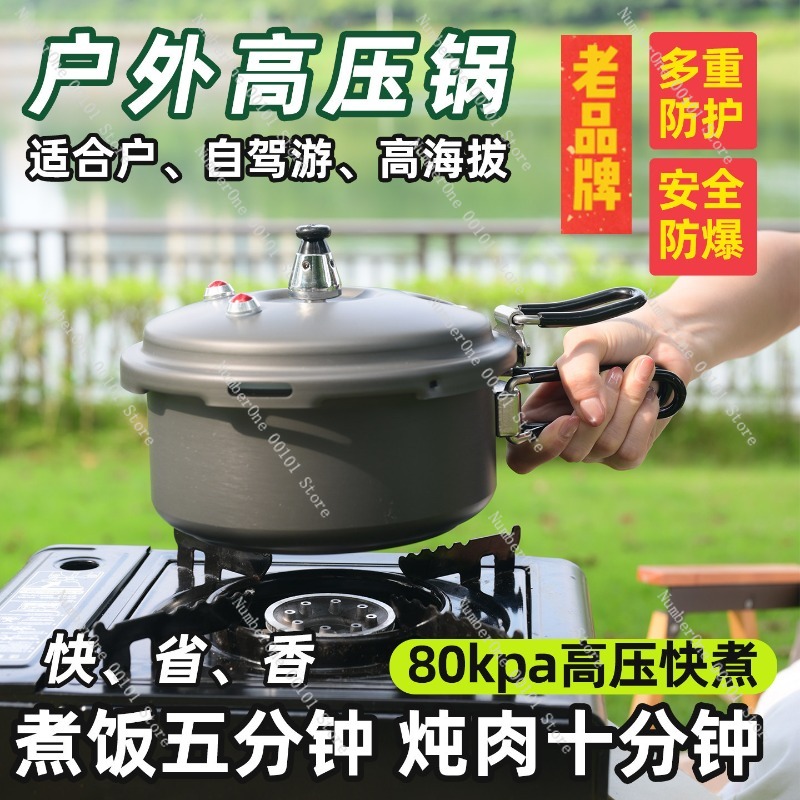 Draagbare buiten-drukkoker, mi - Camping Cooking Rice recensie en prijs