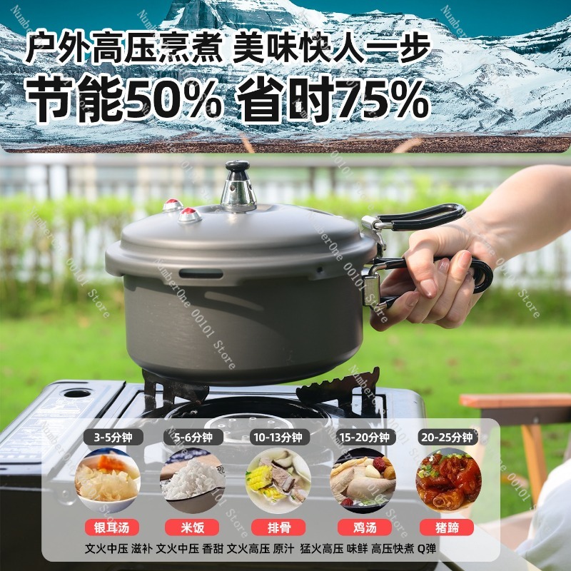 Draagbare buiten-drukkoker, mi - Camping Cooking Rice recensie en prijs