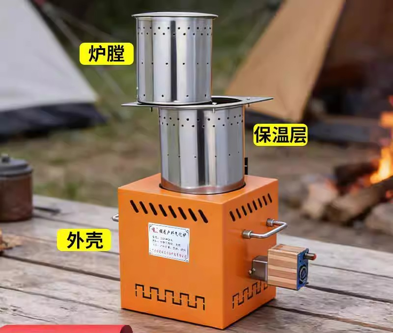 Verdikte vergasser houtkachel  - Camping Cooking Electric recensie en prijs